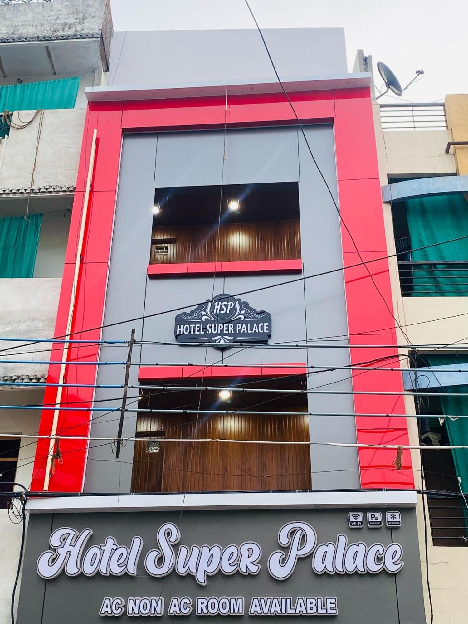 Hotel Super Palace Ujjain Exterior foto